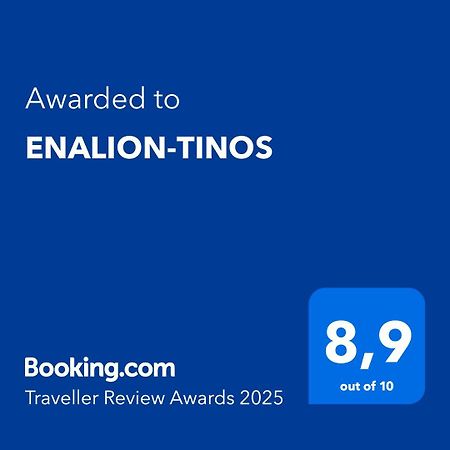 Enalion-Tinos Bed & Breakfast Luaran gambar